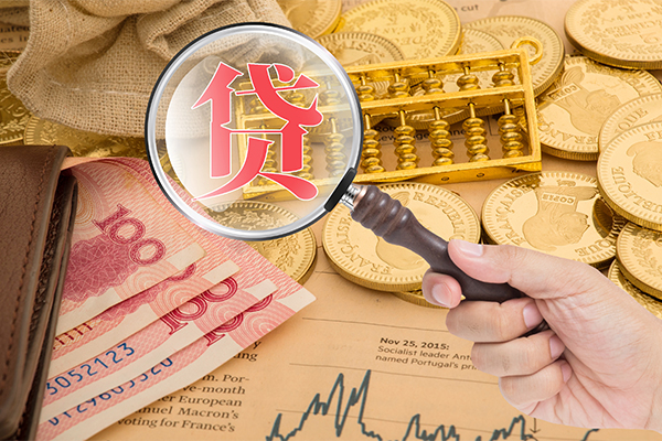 上海快借空放借钱不看资产-上海快借个人借贷-上海快借哪里可以私人借款