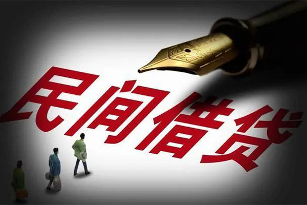 上海快借身份证正规贷款-上海快借私人放款-上海快借无抵押信用贷款