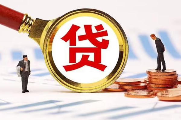 上海快借私人24小时借钱-上海快借私人空放-上海快借无抵押信用贷款