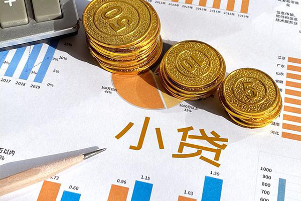 上海快借信用贷款-上海快借私人放款联系方式-上海快借私借空放短借