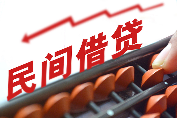 上海快借小额短借-上海快借贷款无抵押-上海快借哪里有民间借贷