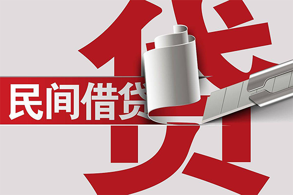 上海快借借钱上门放款-上海快借借贷-上海快借短借空放