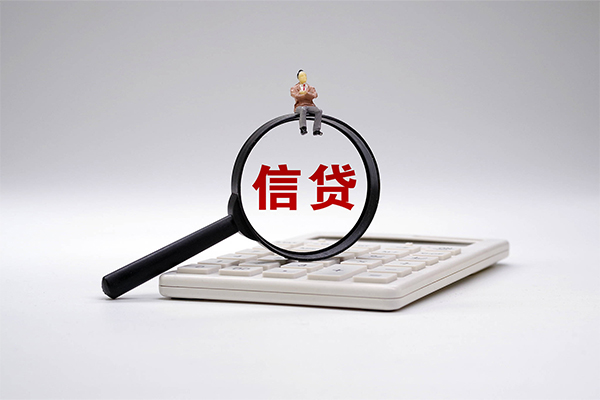 上海快借私借贷-上海快借线下借钱-上海快借身份证贷款电话