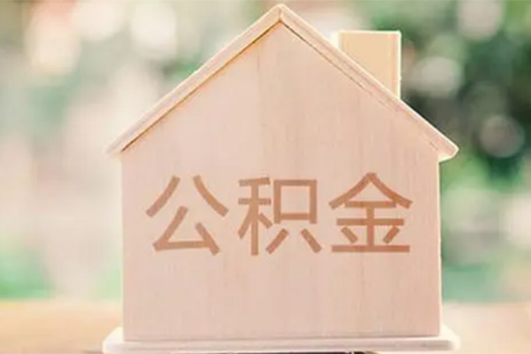上海快借个人借钱长期-上海快借民间短期私借借款-上海快借身份证怎么贷款