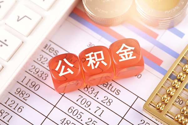 上海快借私借贷-上海快借无抵押私借空放-上海快借小额无抵押贷款