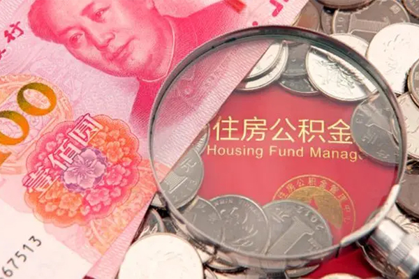 上海快借身份证贷款在线-上海快借私借空放当场拿钱-上海快借私借空放先息后本