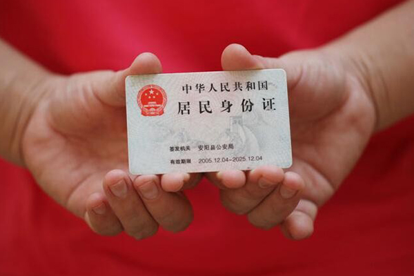 上海快借民间私借-上海快借哪里可以信用贷款-上海快借哪有个人借贷