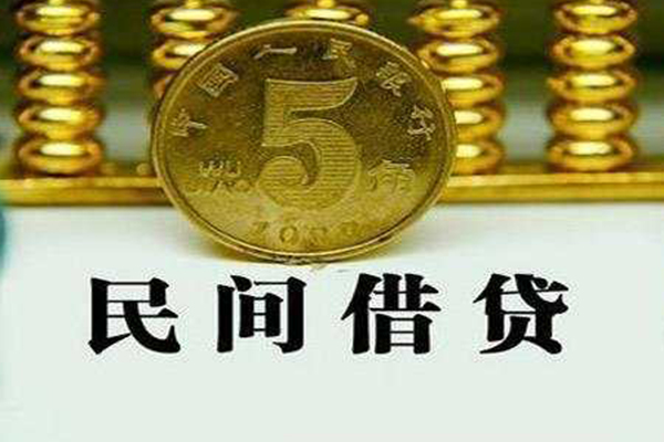上海快借个人借贷电话号码-上海快借个人短借-上海快借大额短借