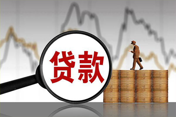 上海快借贷款私借空放-上海快借私人短借-上海快借私借空放免费上门
