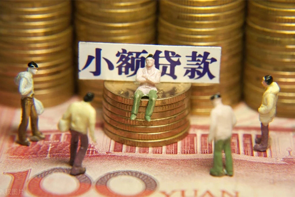 上海快借私人私借-上海快借小额贷款空放-上海快借哪有民间借贷