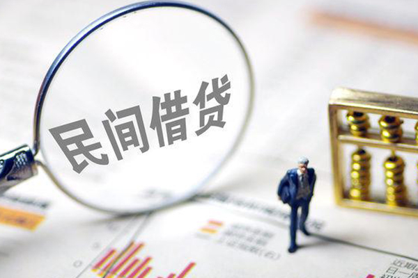 上海快借全天候办理借款-上海快借哪里有小额贷款-上海快借借钱短借