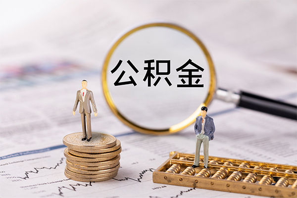 上海快借小额贷款不查征信-上海快借社保信用贷款-上海快借个人放款