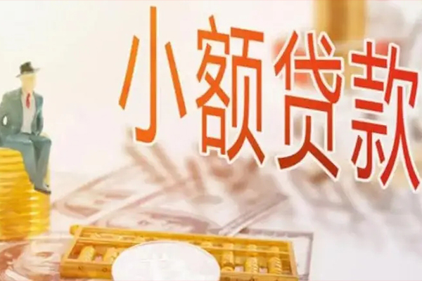 上海快借私人身份证借私借-上海快借个人上门小额贷款-上海快借短借公证
