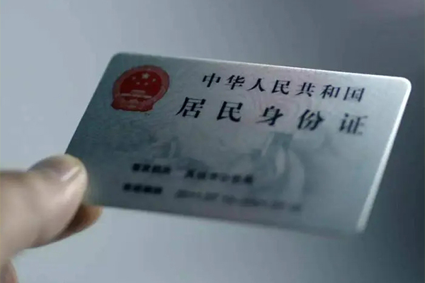 上海快借短借短拆-上海快借无抵押私借空放-上海快借哪有民间借贷
