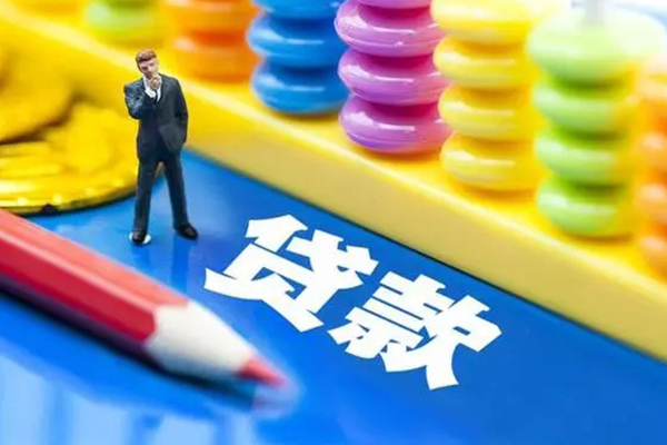 上海快借空放私借民间借贷-上海快借私人短借-上海快借私人放款