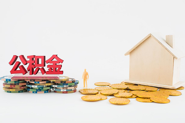 上海快借身份证贷款-上海快借哪里可以借钱-上海快借抵押贷款