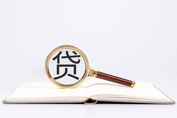 上海快借快速小额贷款-上海快借私人24小时借钱-上海快借小额短借