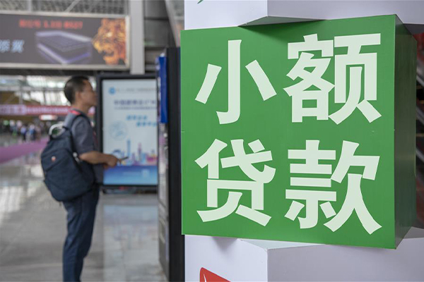 上海快借信用贷款哪家好-上海快借哪有民间借贷-上海快借借钱上门放款