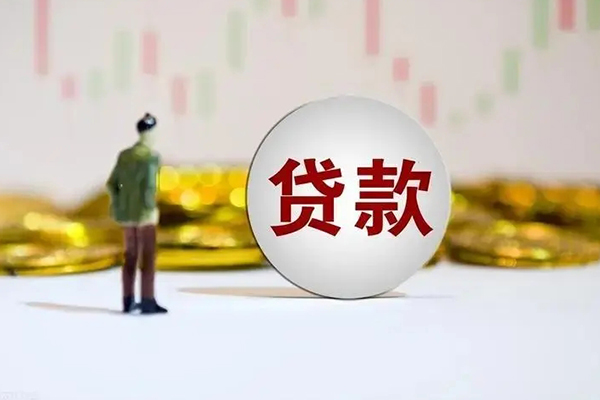 上海快借个人贷款小额贷款-上海快借私借户不考察-上海快借借贷私人