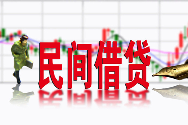 上海快借小额贷款当天放款-上海快借民间短期私借借款-上海快借私人身份证贷款