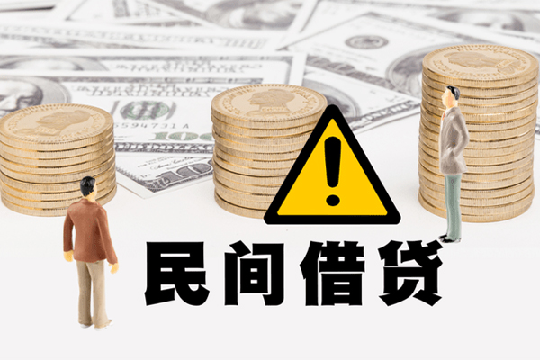 上海快借地区公积金信用贷款-上海快借信用贷款哪家好-上海快借信用贷款哪家好
