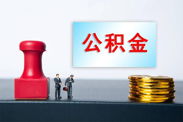 上海快借有没有私人放款的-上海快借生意贷-上海快借短借当天借钱