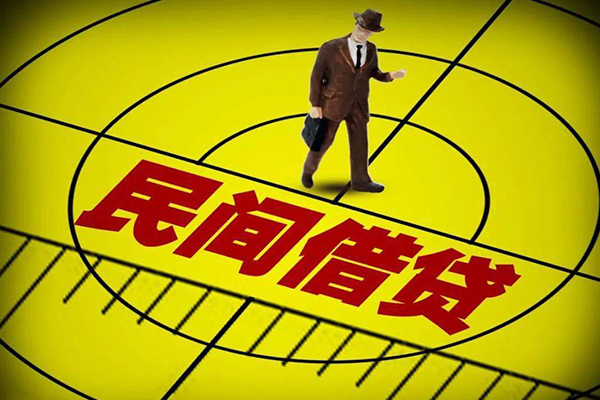 上海快借信用贷款网-上海快借地区公积金信用贷款-上海快借小额短借