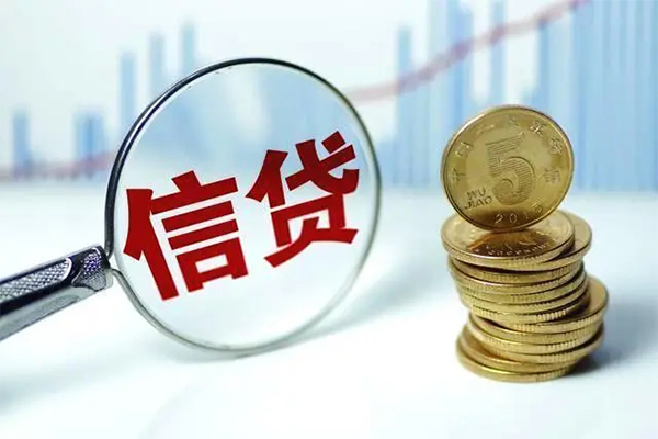 上海快借借款当天放款水钱-上海快借小额无抵押贷款-上海快借身份证贷款电话