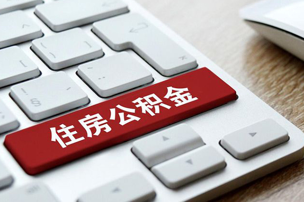 上海快借个人信用贷款-上海快借无抵押信用贷款-上海快借用身份证借私借
