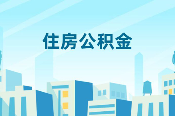上海快借二次抵押贷款-上海快借身份证正规贷款-上海快借哪有民间借贷