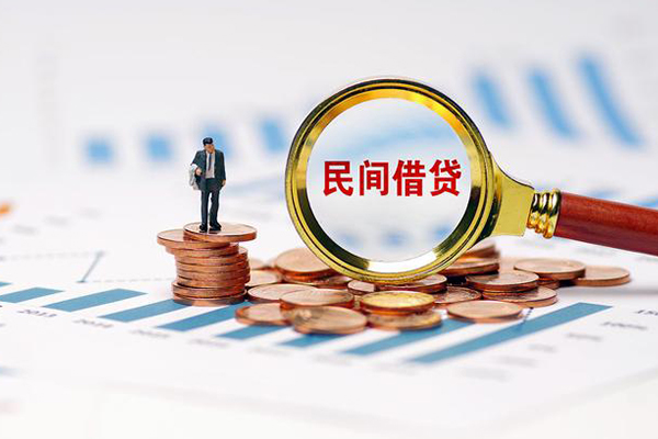 上海快借小额私人借贷-上海快借小额信用贷款-上海快借身份证应急贷款