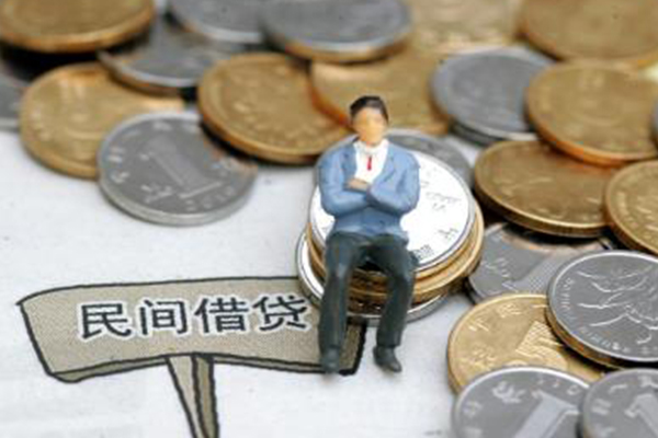 上海快借民间短期私借借款-上海快借私人身份证借私借-上海快借空放私借民间借贷
