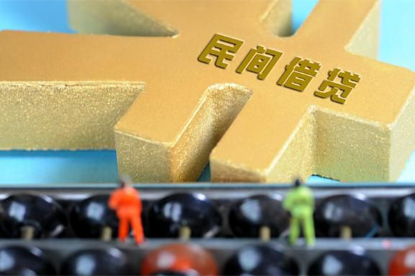 上海快借短借急用钱-上海快借民间借贷当天放款-上海快借无抵押身份证贷款