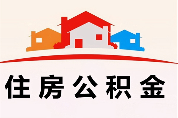 上海快借私人身份证借私借-上海快借借款当天放款水钱-上海快借贷款信用贷款