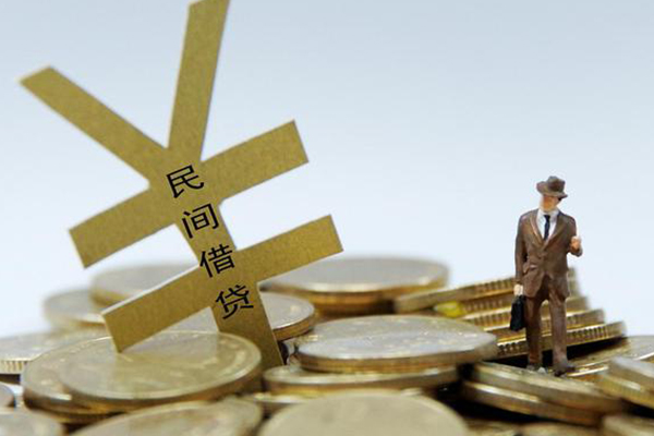 上海快借民间借贷当天放款-上海快借小额信用贷款-上海快借贷款私借空放