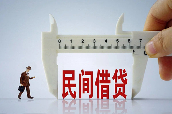 上海快借地区身份证贷款-上海快借空放私人借钱-上海快借短借私借空放