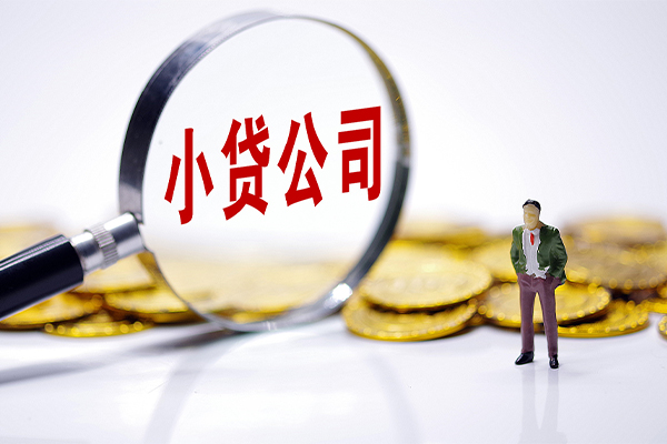 上海快借身份证线下贷款-上海快借民间借贷无视黑白-上海快借空放贷款