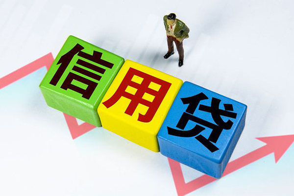 上海快借个人上门小额贷款-上海快借正规个人借贷-上海快借身份证小额贷款