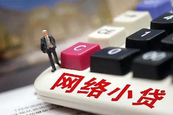上海快借个人工程贷款-上海快借正规私人借贷-上海快借私人借贷好吗