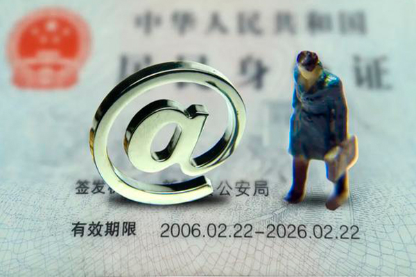 上海快借私人借钱怎么收费-上海快借民间私借-上海快借空放借钱