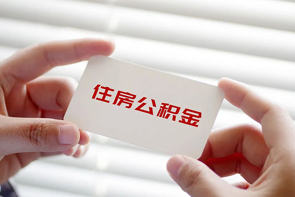 上海快借身份证贷款-上海快借民间短借-上海快借个人空放二次私借