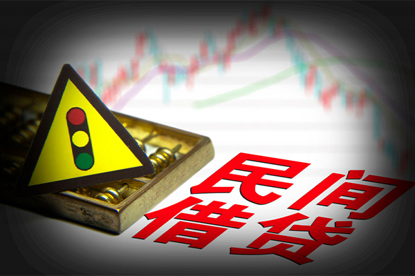 上海快借抵押身份证贷款-上海快借个人信用贷款-上海快借私人短借