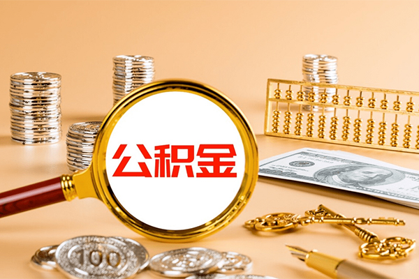 上海快借个人贷款联系电话-上海快借小额贷款不查征信-上海快借借款当天放款水钱