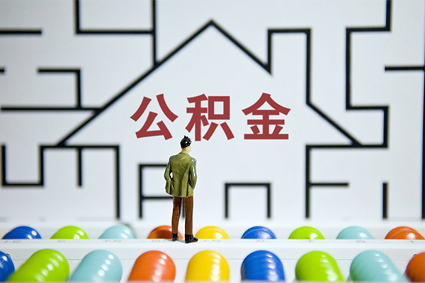 上海快借短借当天借钱-上海快借押身份证贷款-上海快借社保信用贷款