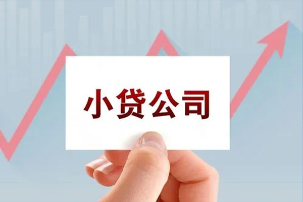 上海快借民间短期私借借款-上海快借哪里有私人借贷-上海快借快速借钱
